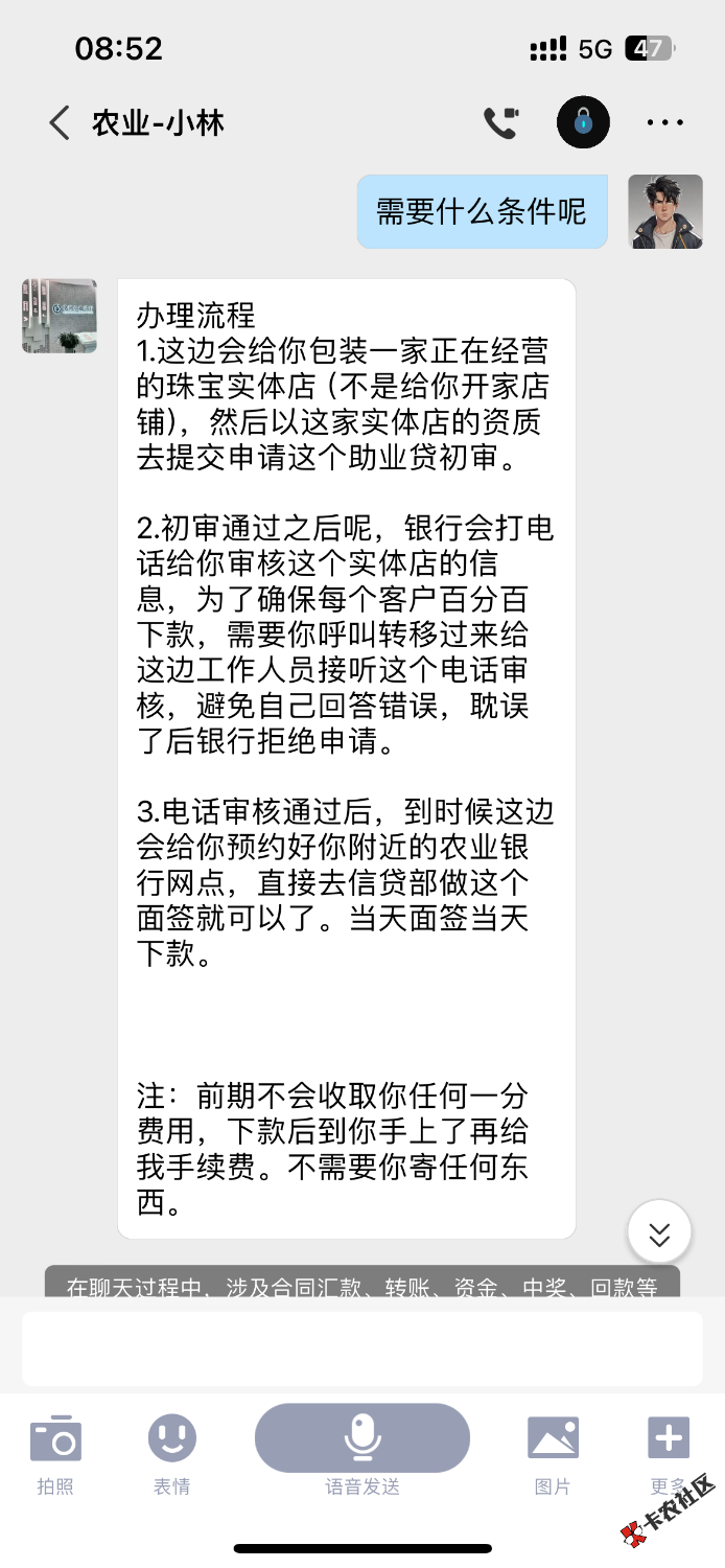 IMG_0134.png