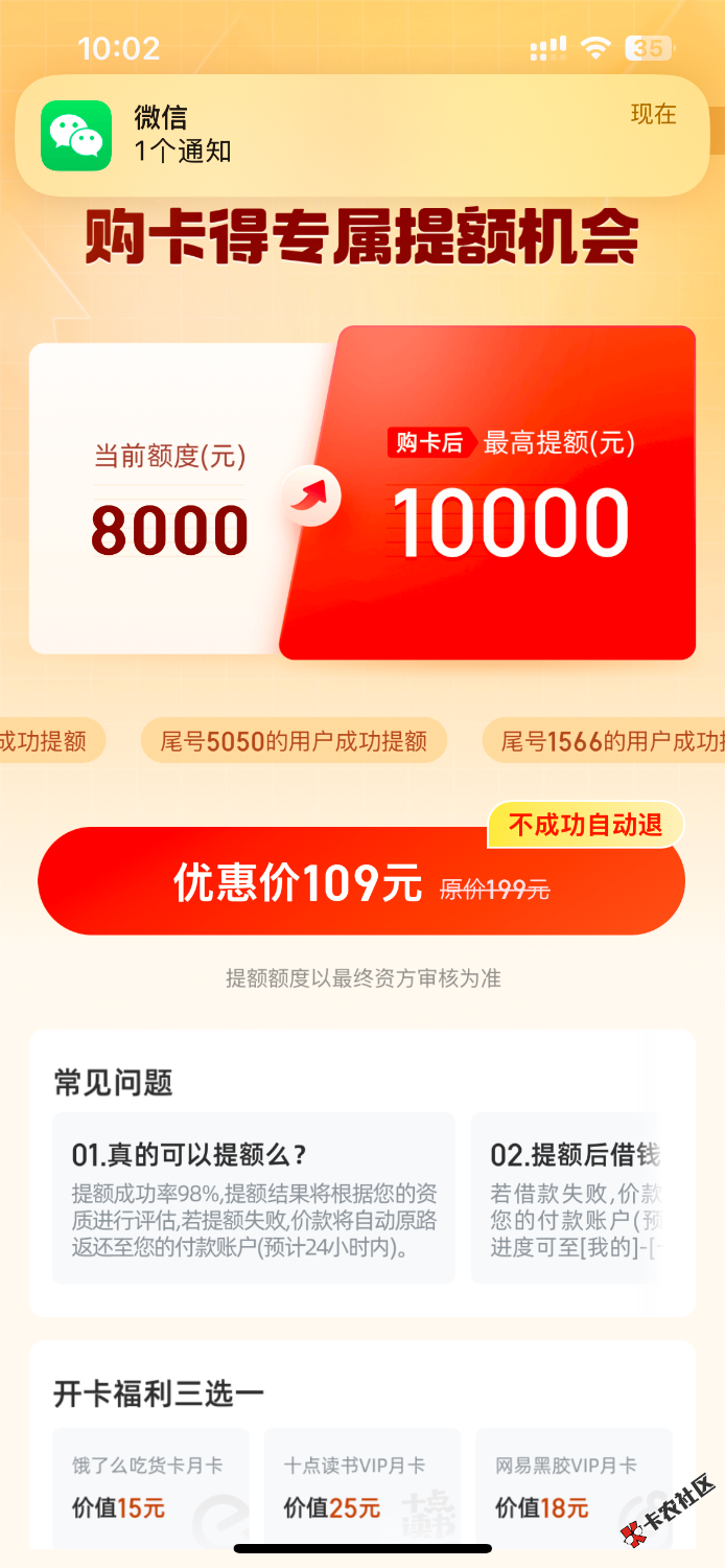 IMG_0552.png