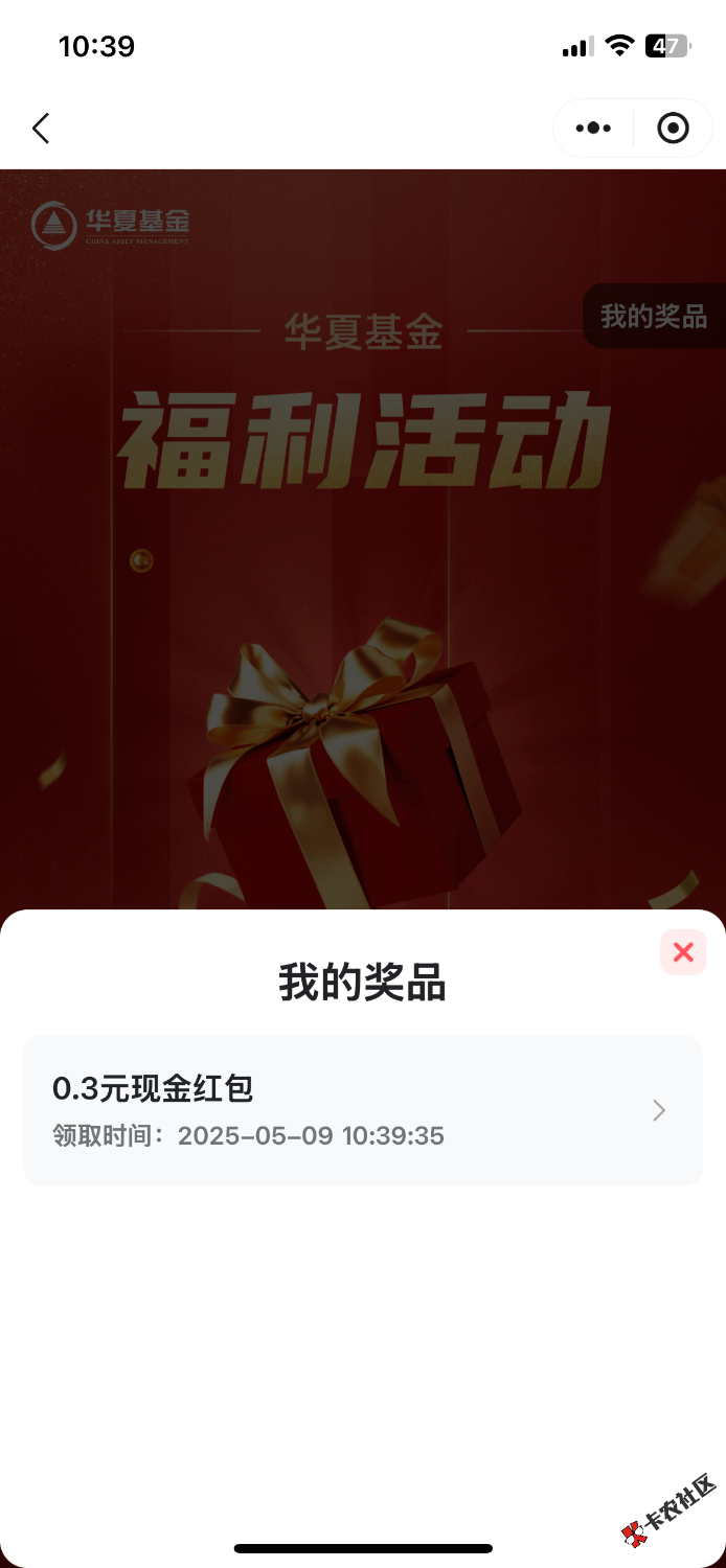 H夏0.3答题19 / 作者:歌 / 
