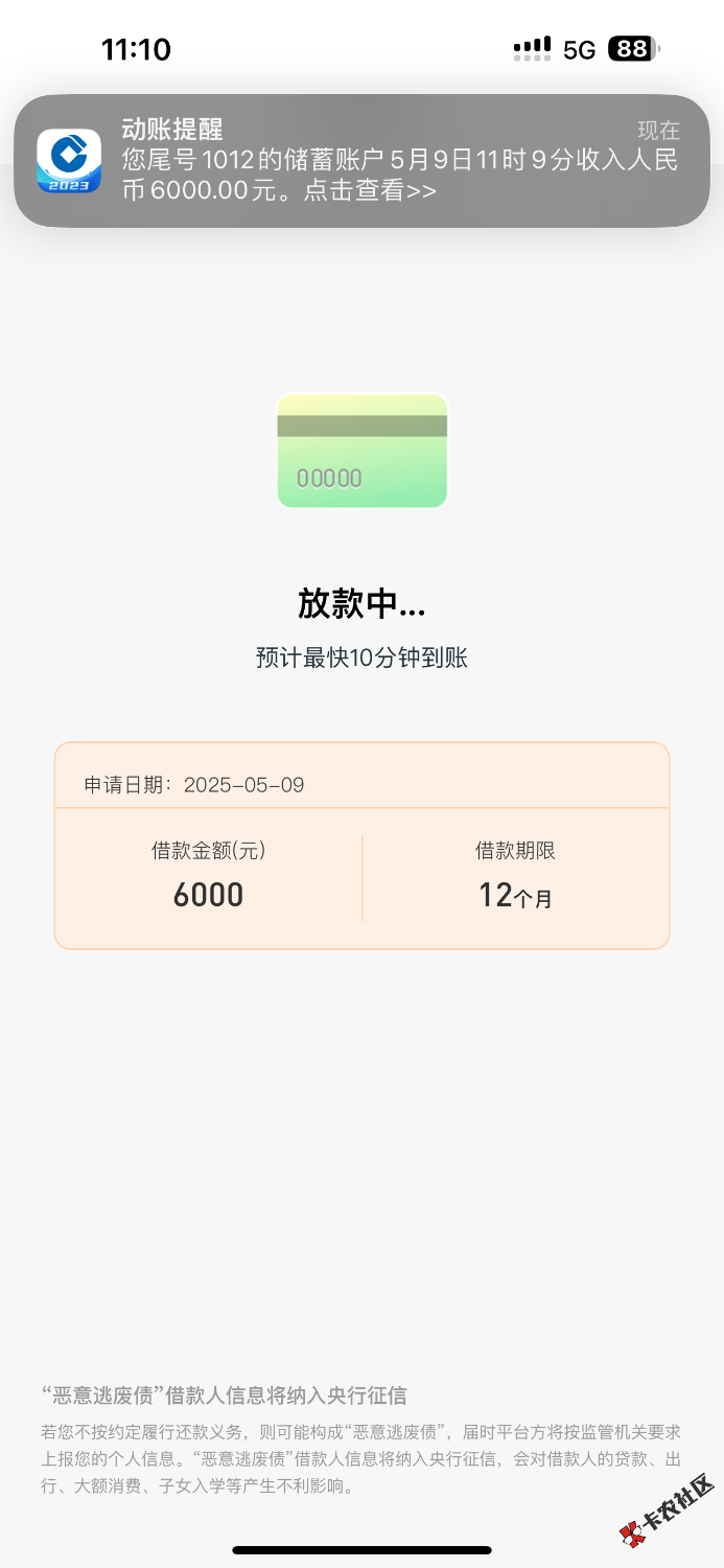 IMG_0589.png