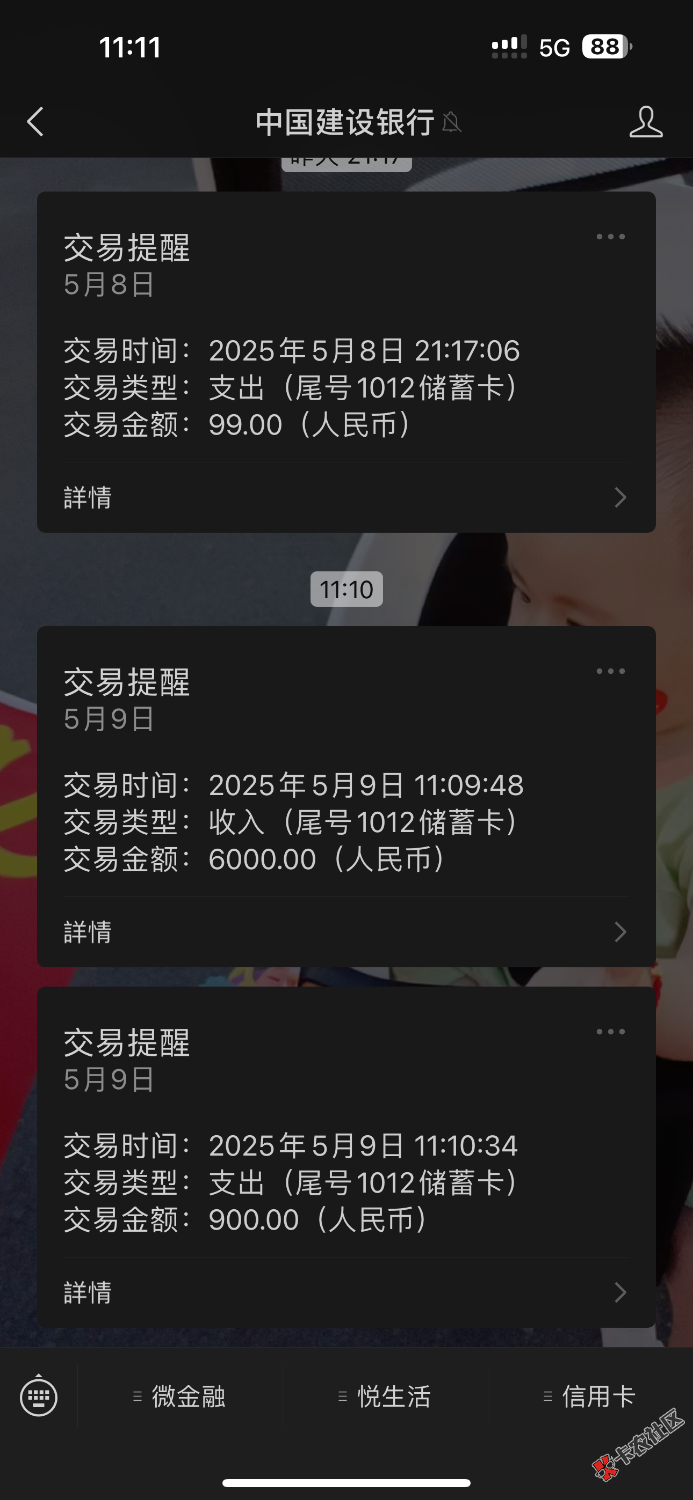 IMG_0592.png