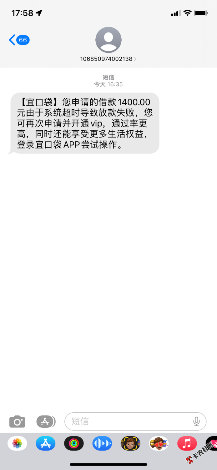 4ED0663E-CBA4-4A9B-AC7D-3349806736BF.png