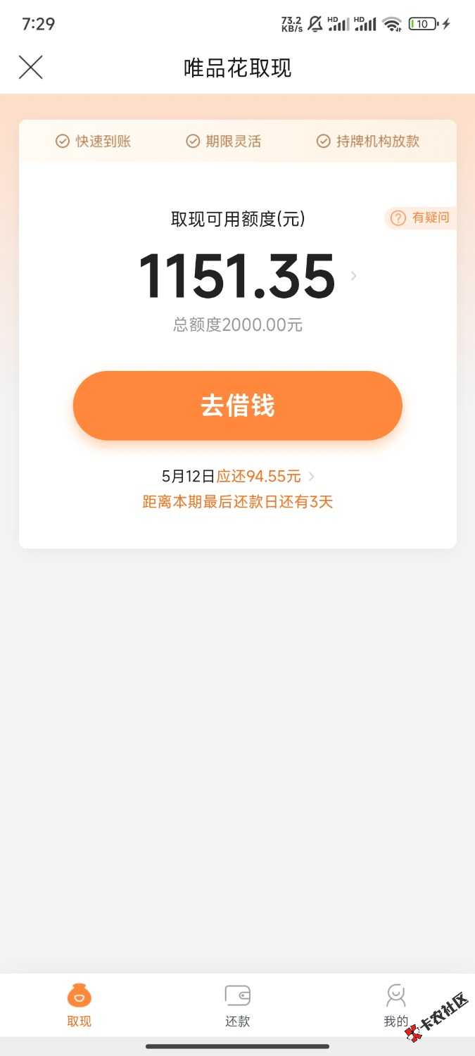 1000012559.jpg