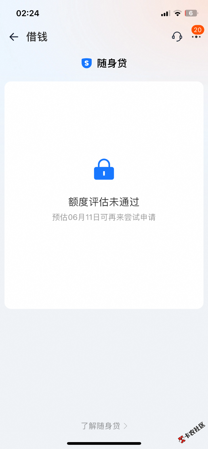 IMG_5730.png