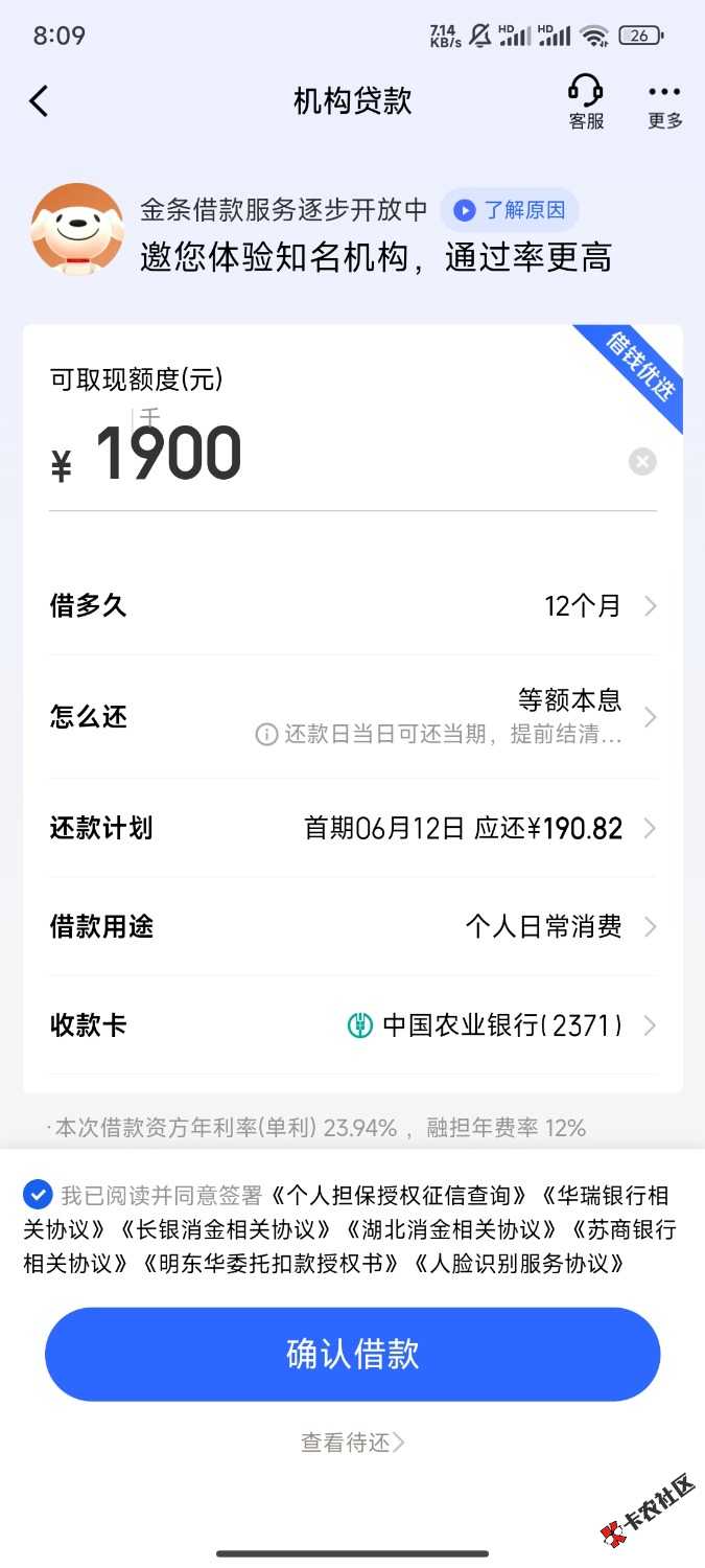 1000012596.jpg