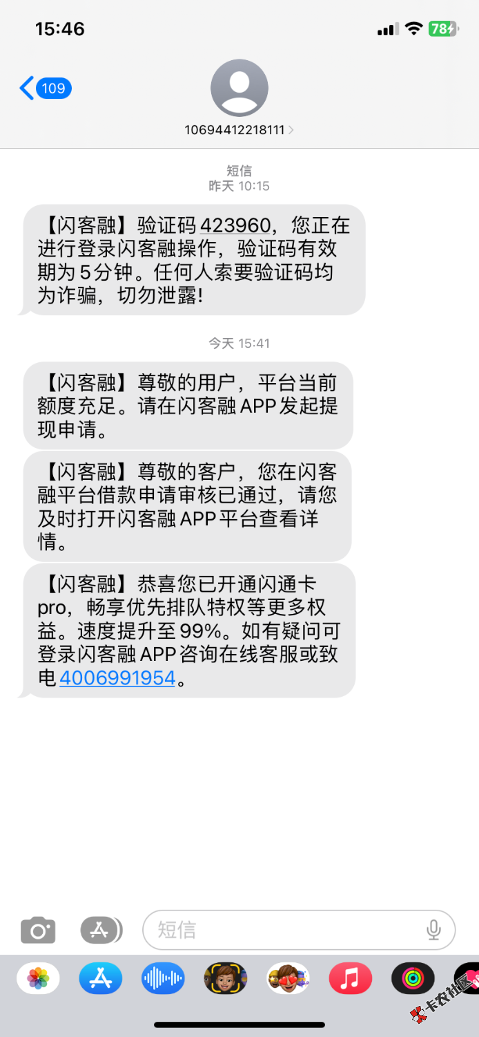 22079E4C-5BCD-42DC-BB46-08C92D73D76F.png