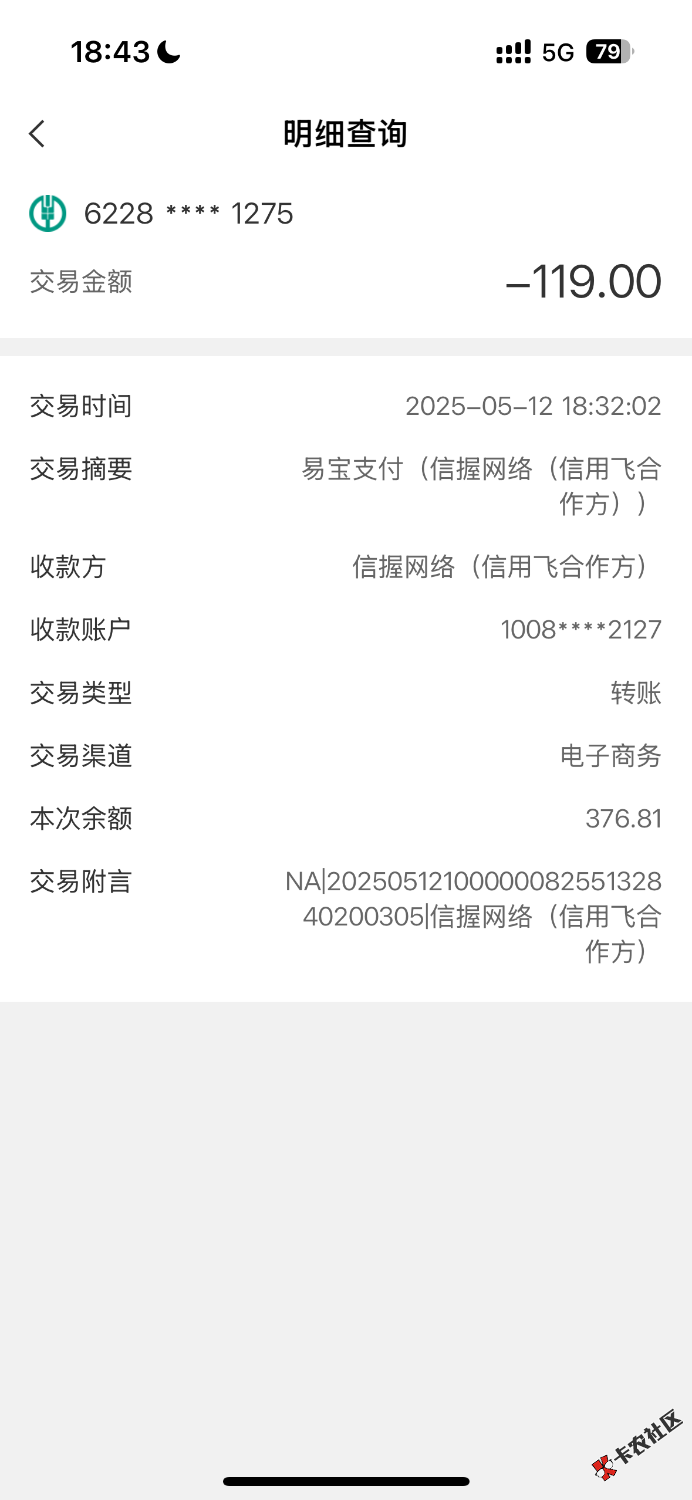IMG_0297.png