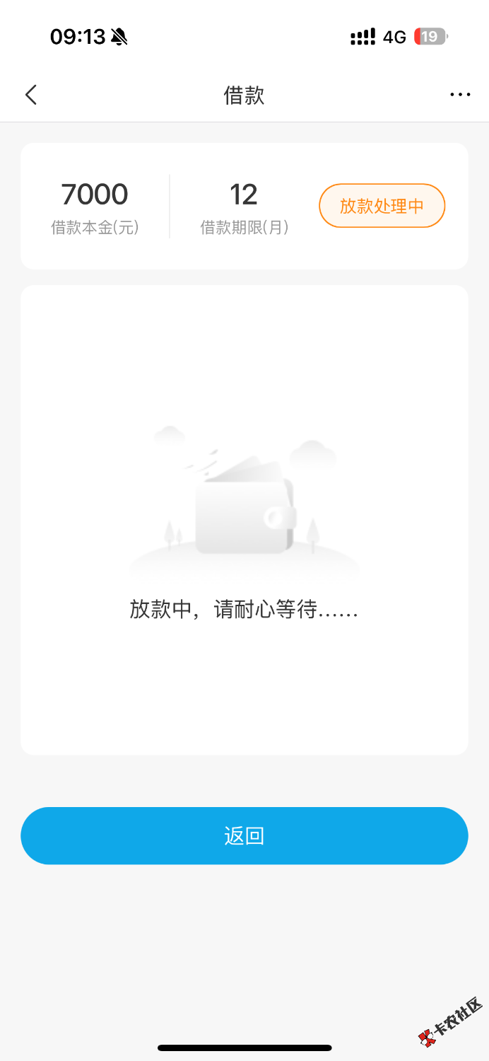IMG_4270.png