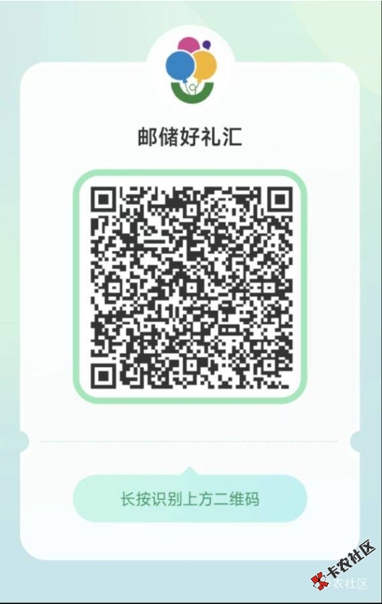 截图202505131201392001.png