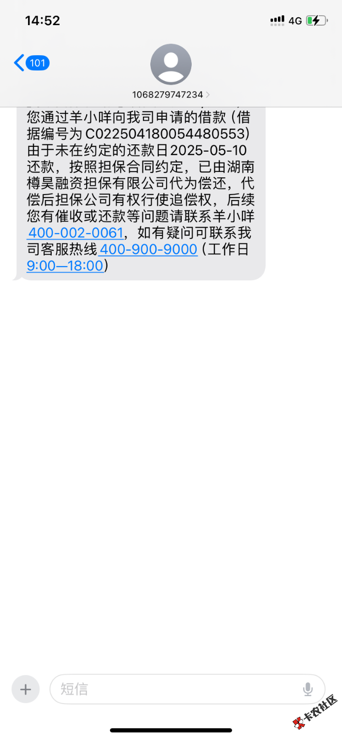 IMG_5408.png