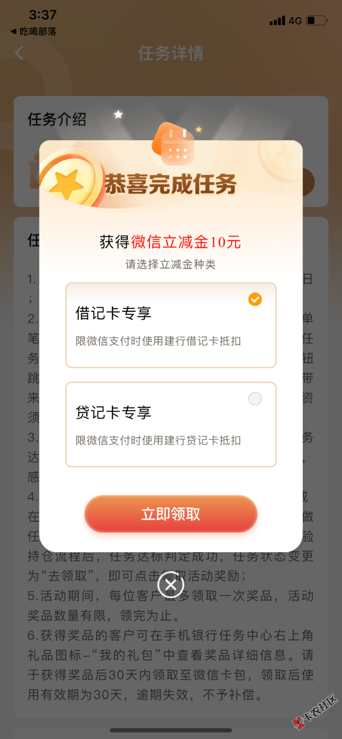 破0了好难一个毛都没有77 / 作者:吃不上饭了阿 / 