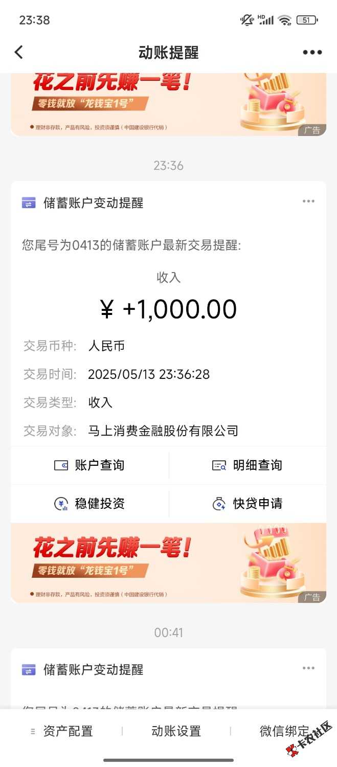 1000020847.jpg