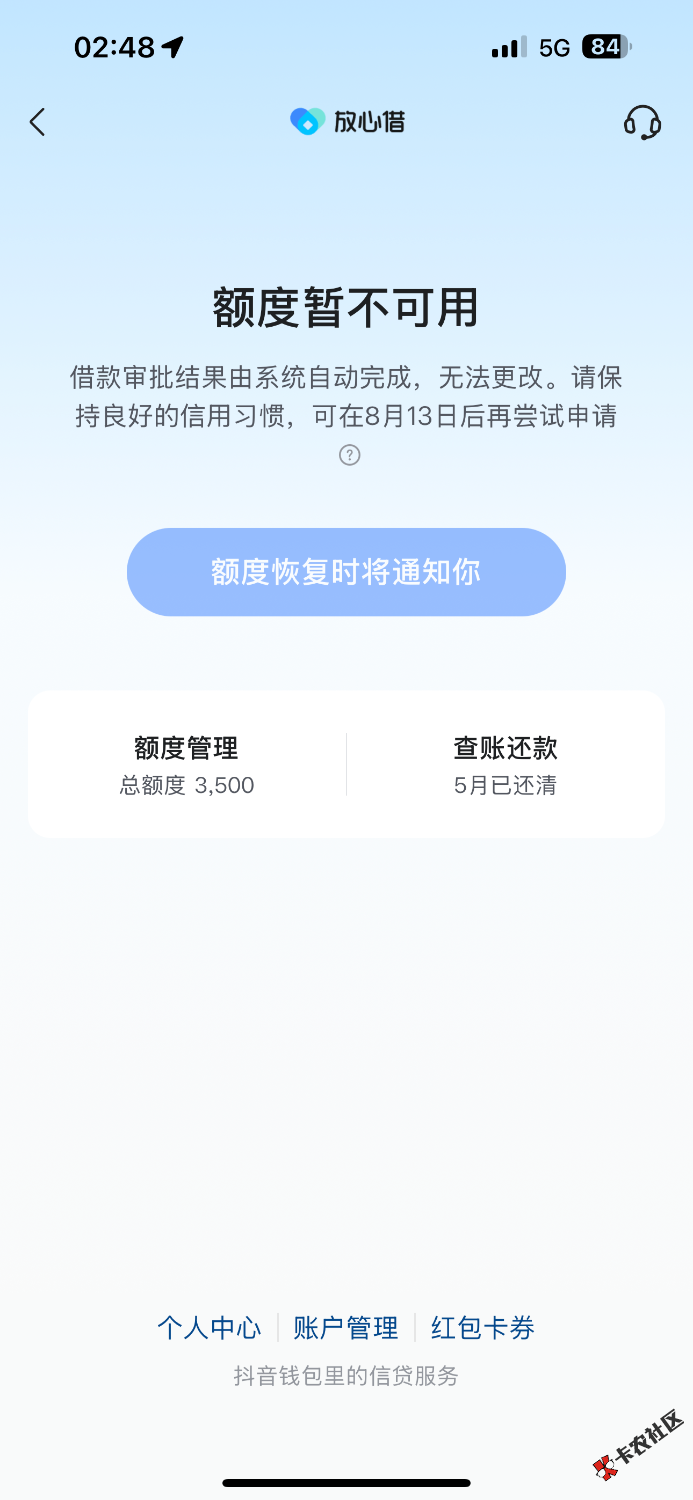 IMG_3452.png