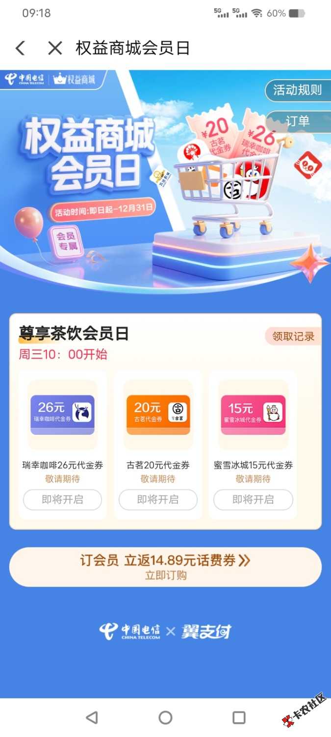 Screenshot_20250514_091846.jpg