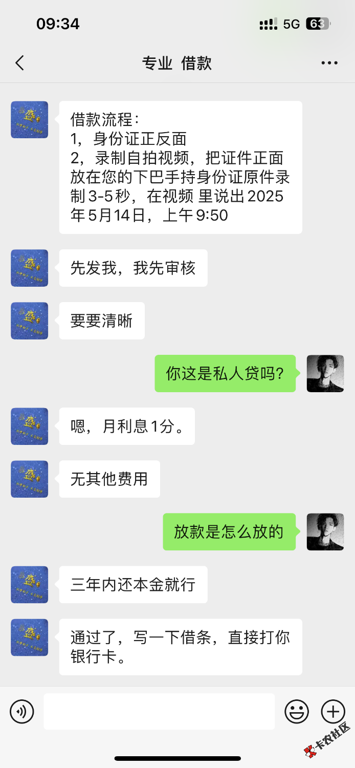 IMG_7478.png