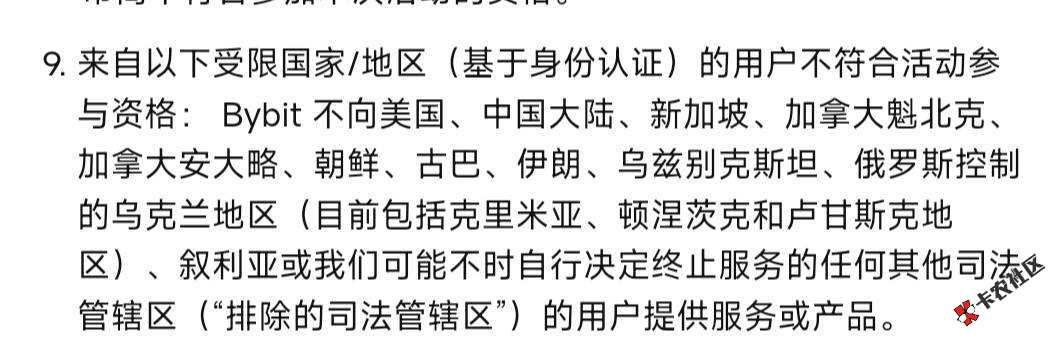 by自己搞不香么，800而已
20 / 作者:hw86 / 