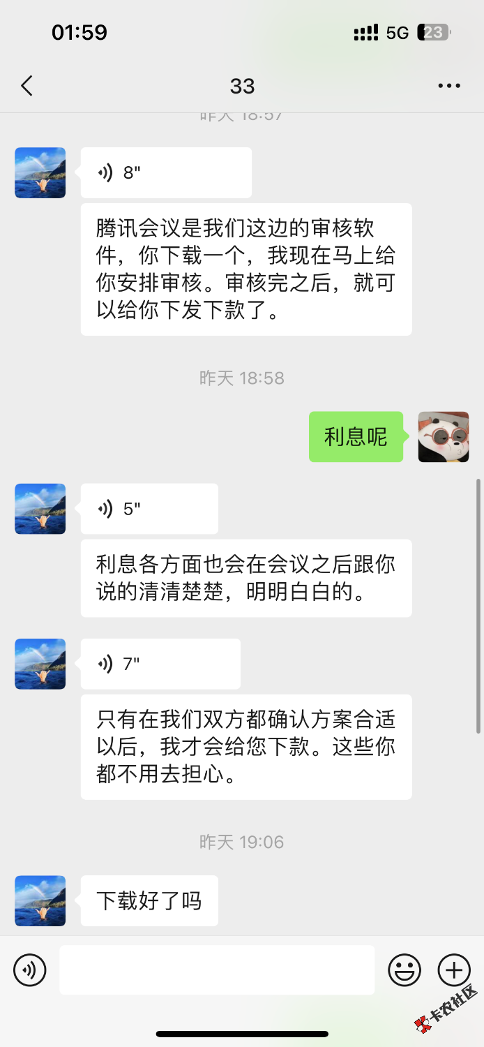 IMG_2040.png