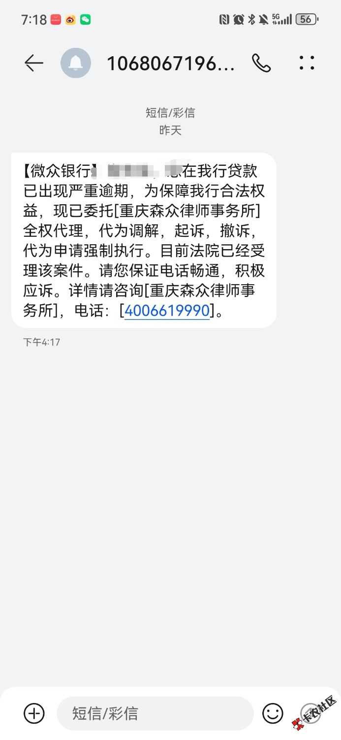 Screenshot_20250515_071850.jpg