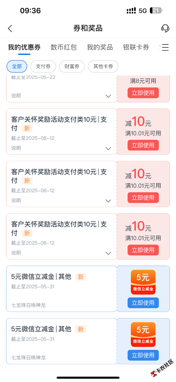 IMG_0457.png