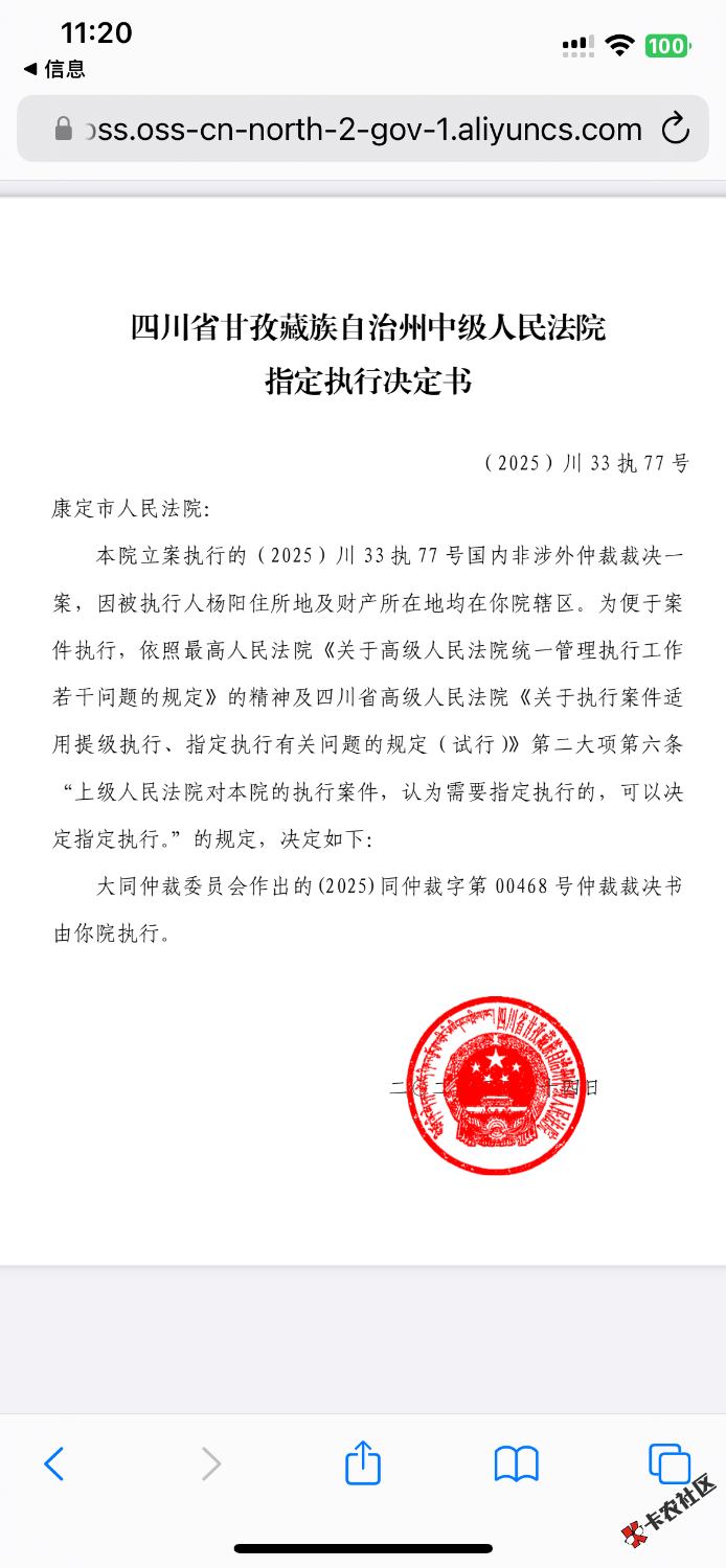 IMG_1499.png
