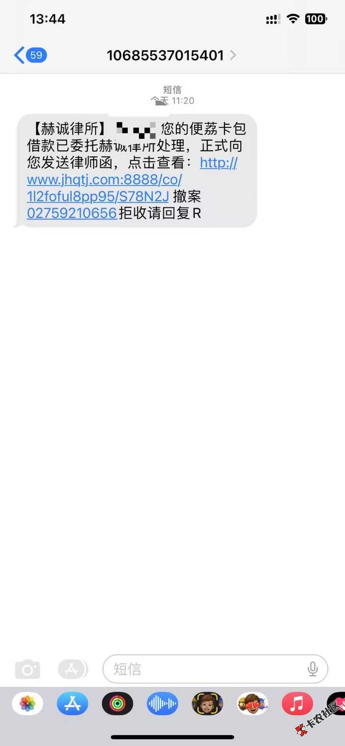 ee2318f68d524dd23336ed558a7d2c15.jpeg