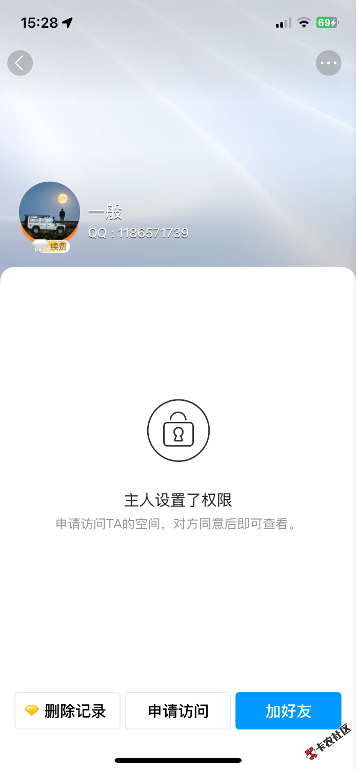 IMG_3650.png