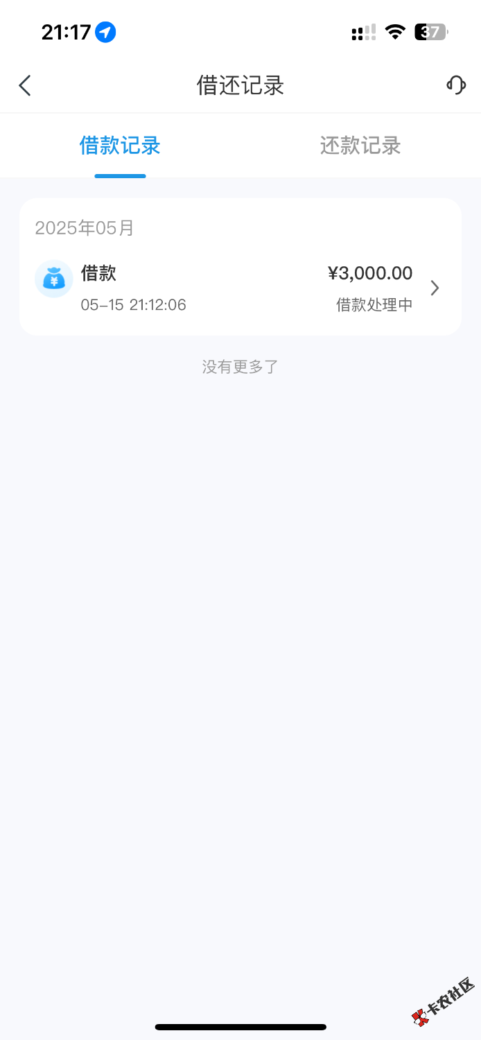 IMG_5971.png