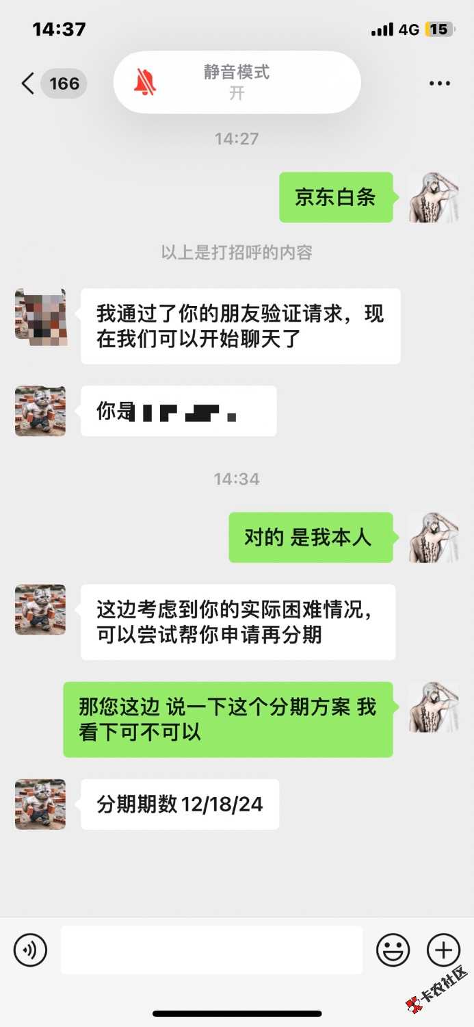 c7f67c942cb313abce7734020ae91479.jpeg