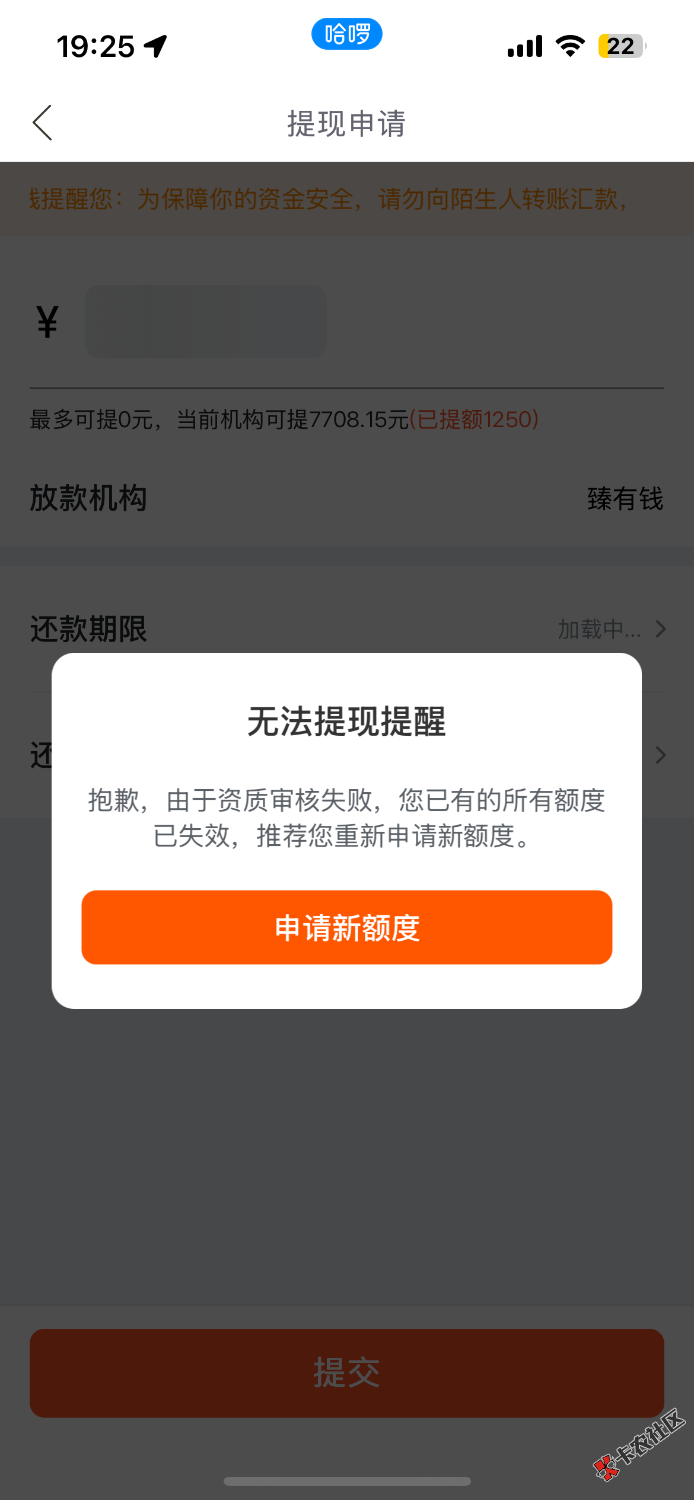 IMG_3267.png