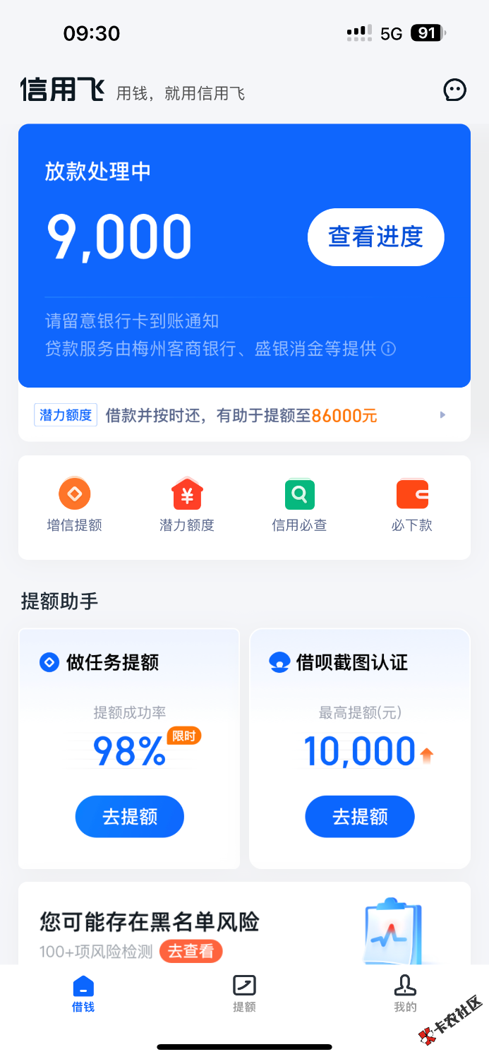 IMG_0680.png