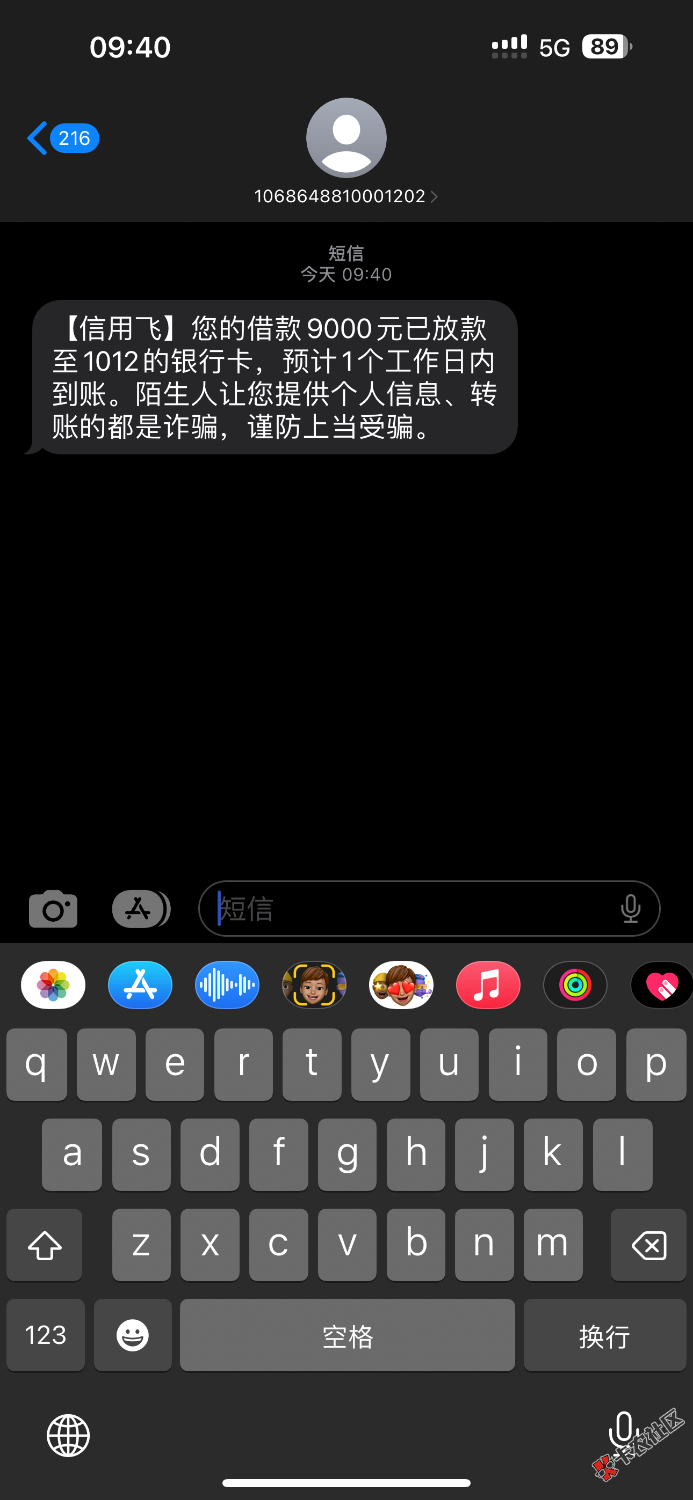 IMG_0683.png