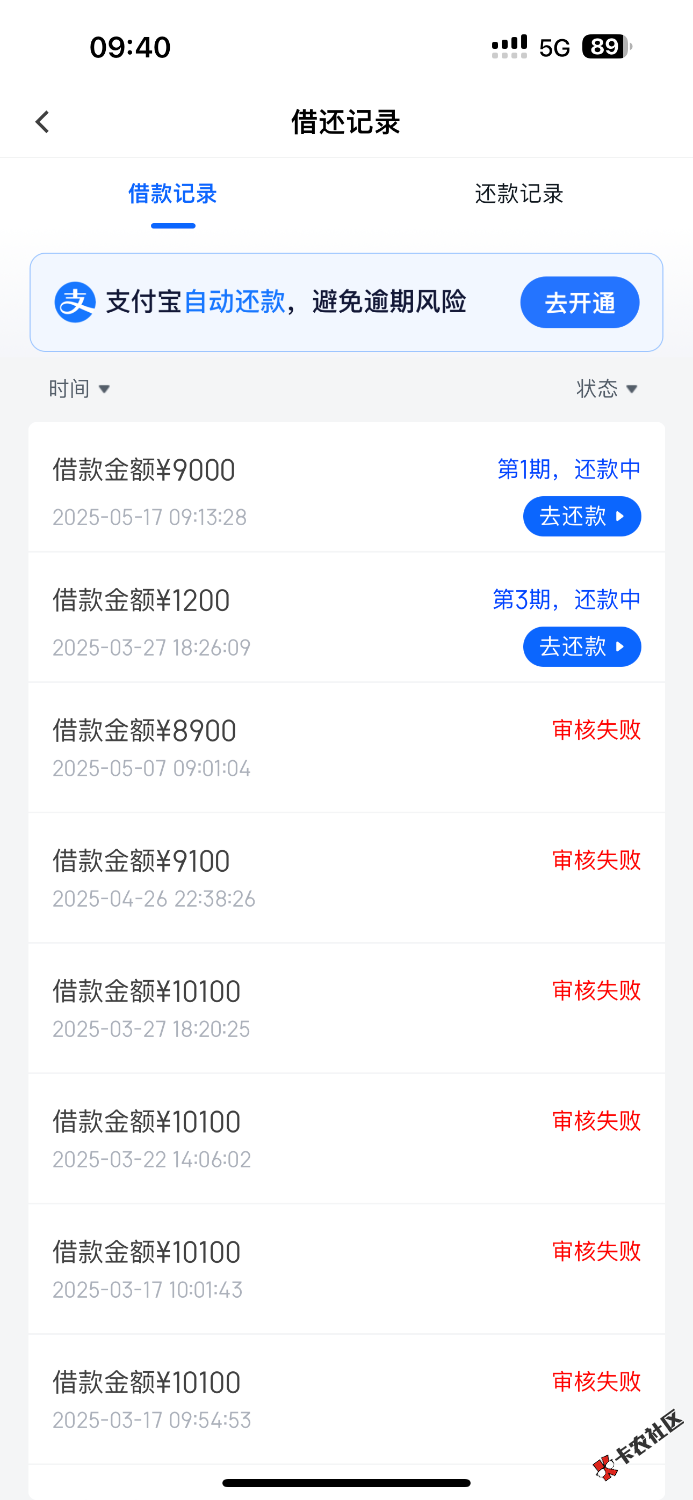 IMG_0682.png