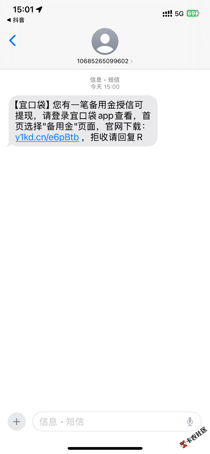 IMG_4040.png