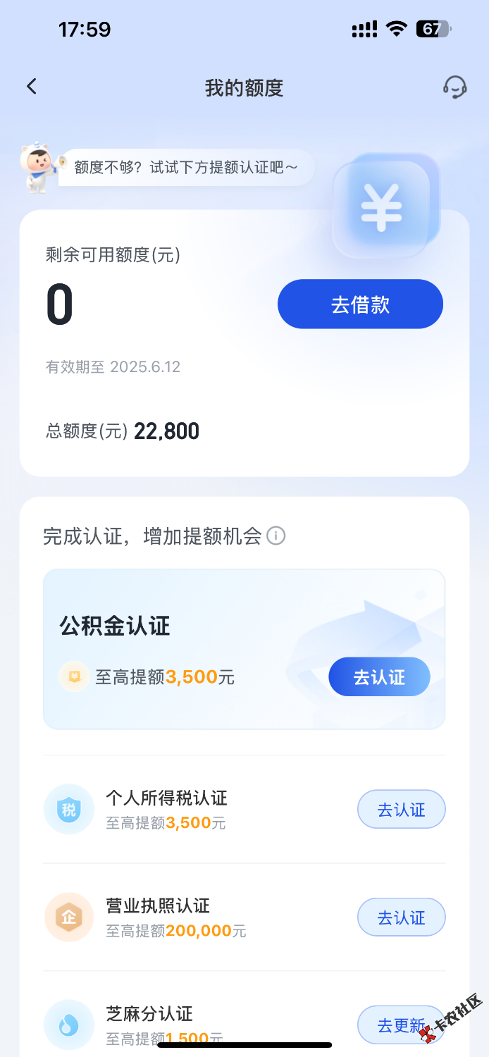 IMG_5810.png