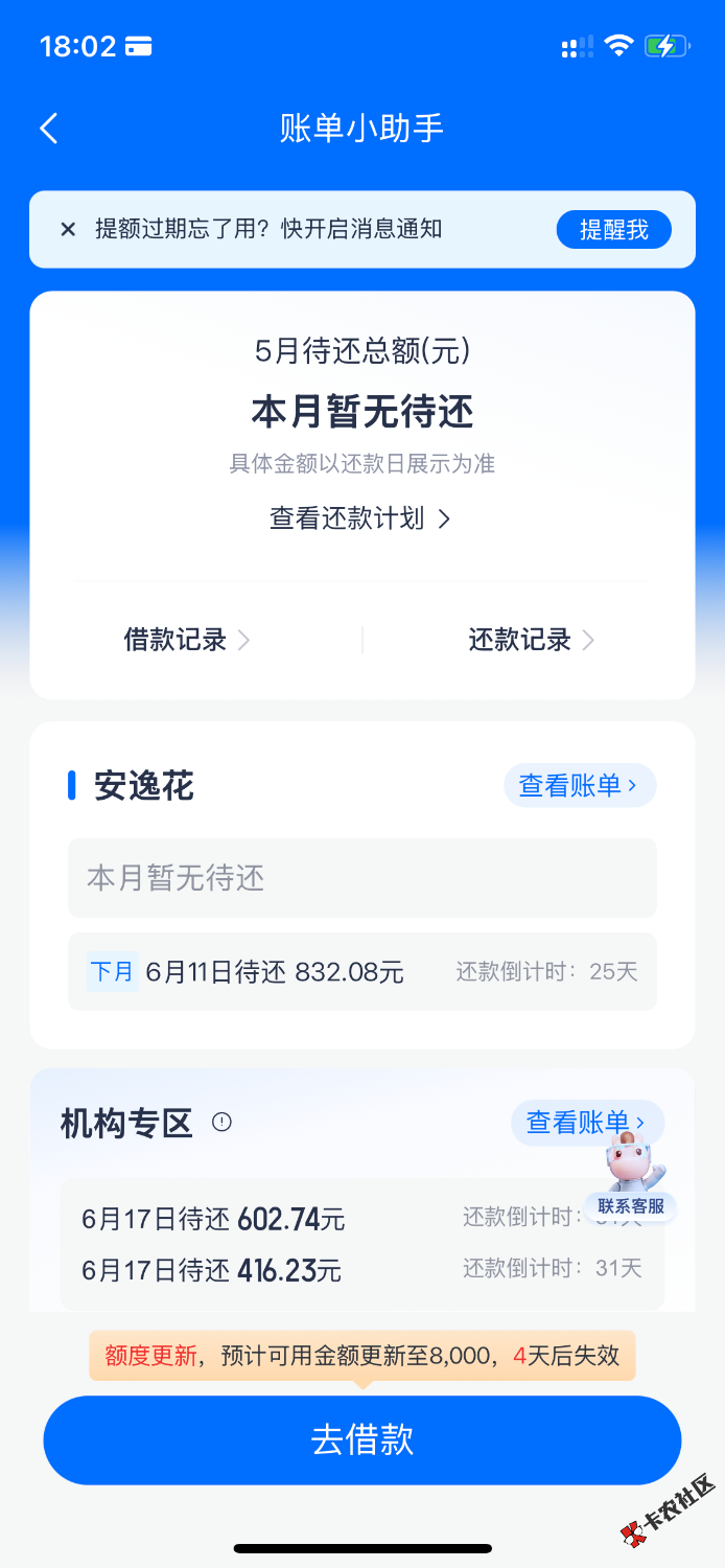 IMG_0309.png