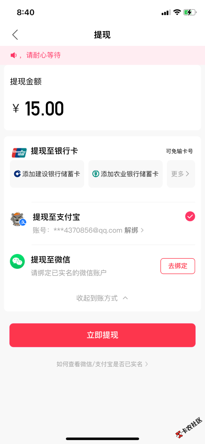 眉毛，快手广子破0人人1529 / 作者:吃不上饭了阿 / 