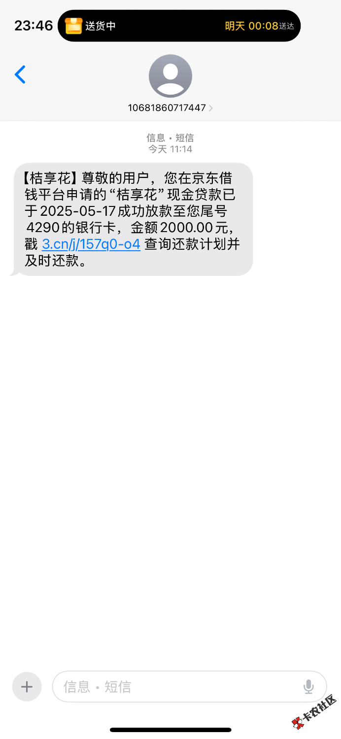 IMG_0679.png