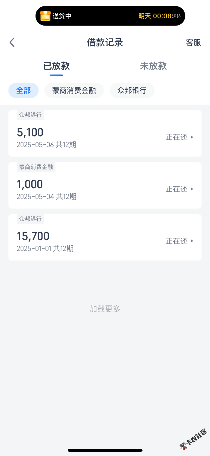IMG_0680.png