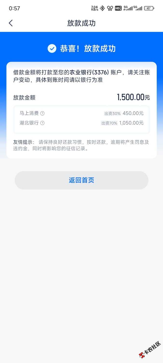 1000004420.jpg