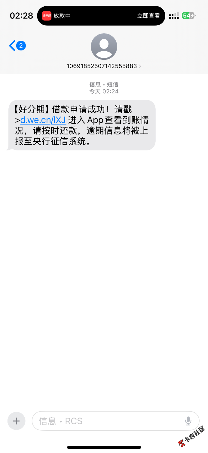 IMG_0475.png