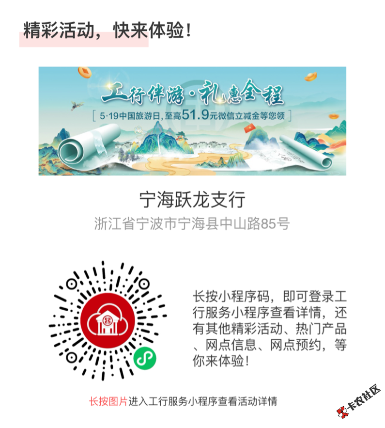 IMG_2401.png