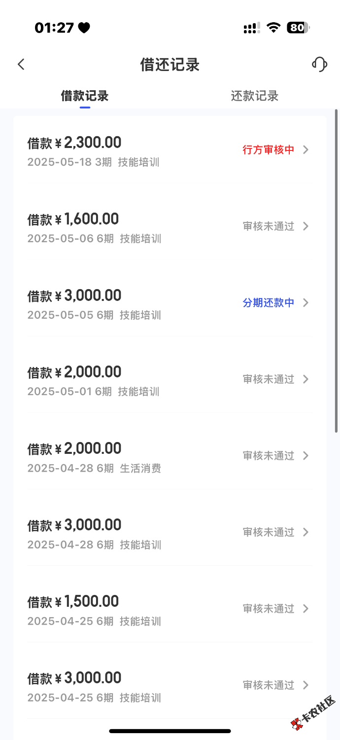 IMG_4616.png