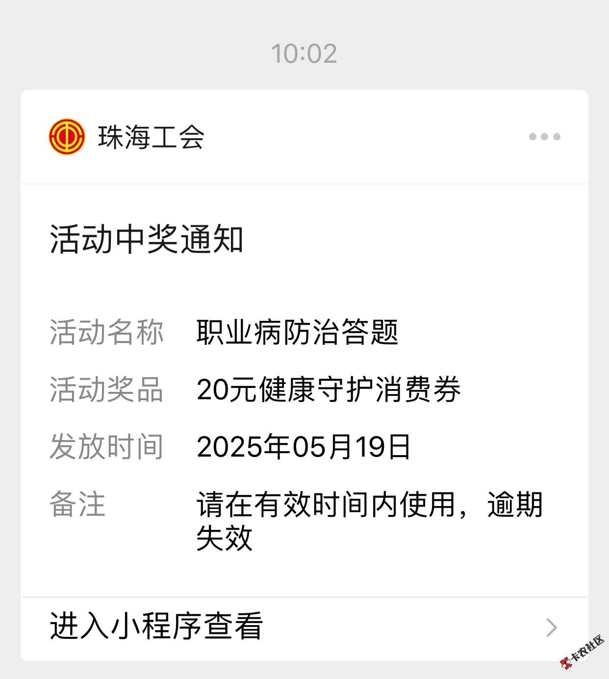 F1829C07-2100-4F6C-A3FE-4300E2D7C7A1.jpeg