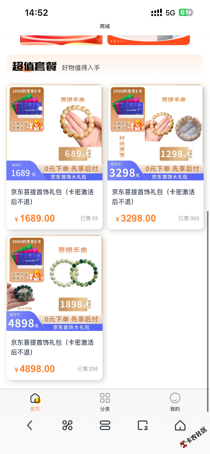 IMG_0580.png