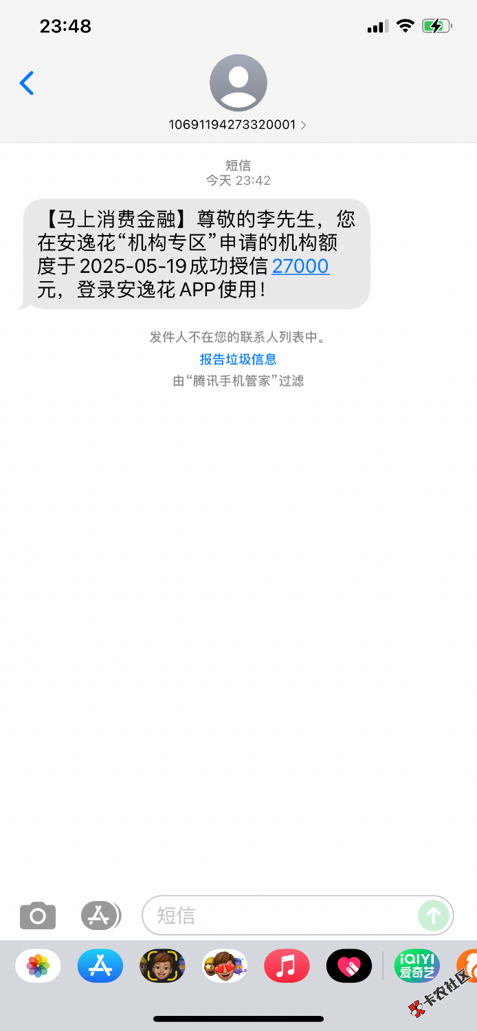 75E565A4-80E7-4C18-BB97-4EEF78BB632E.png