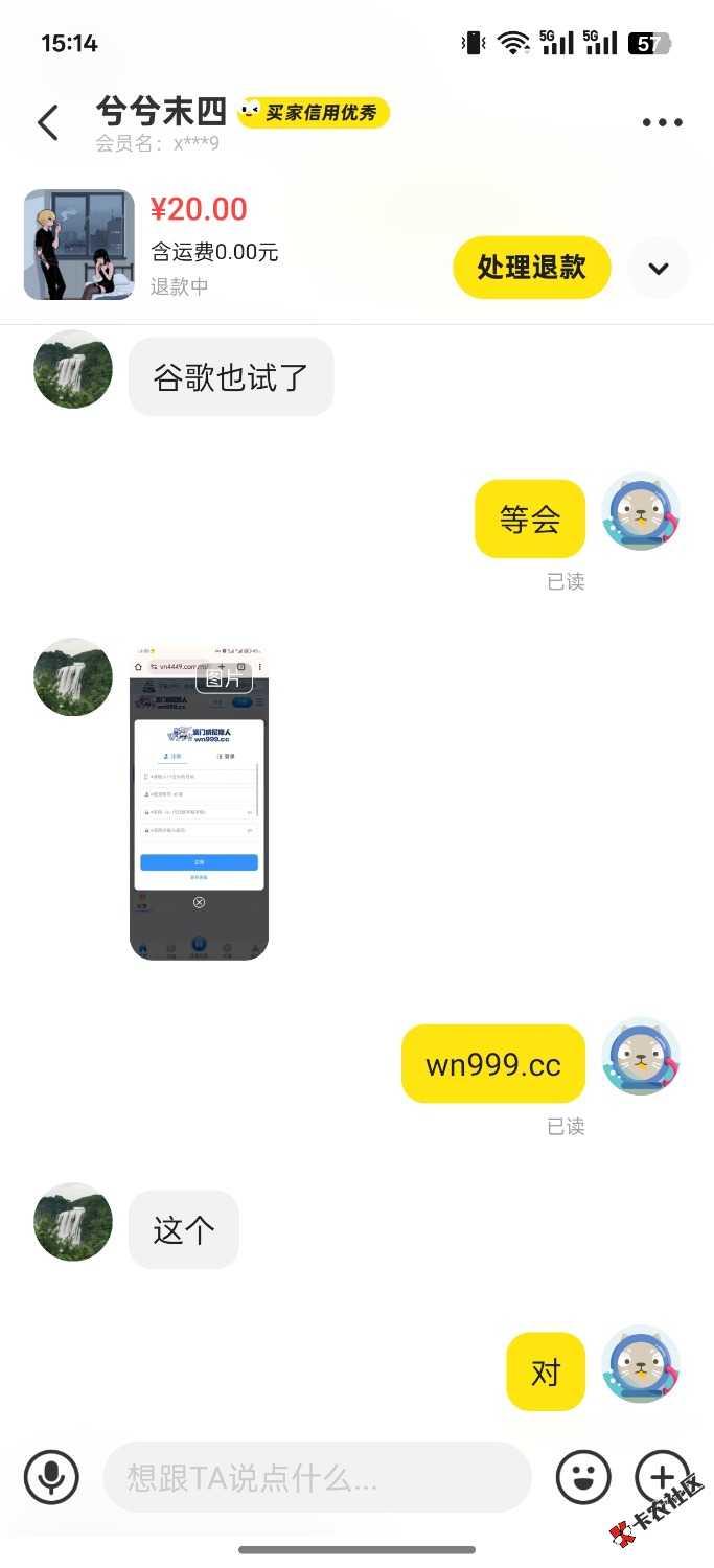 大家一定要小心呀



41 / 作者:兮末四他爸 / 