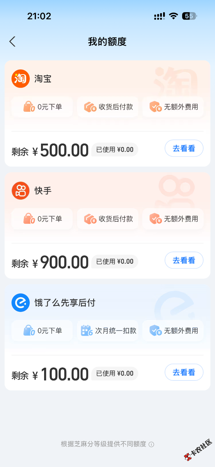 IMG_5204.png