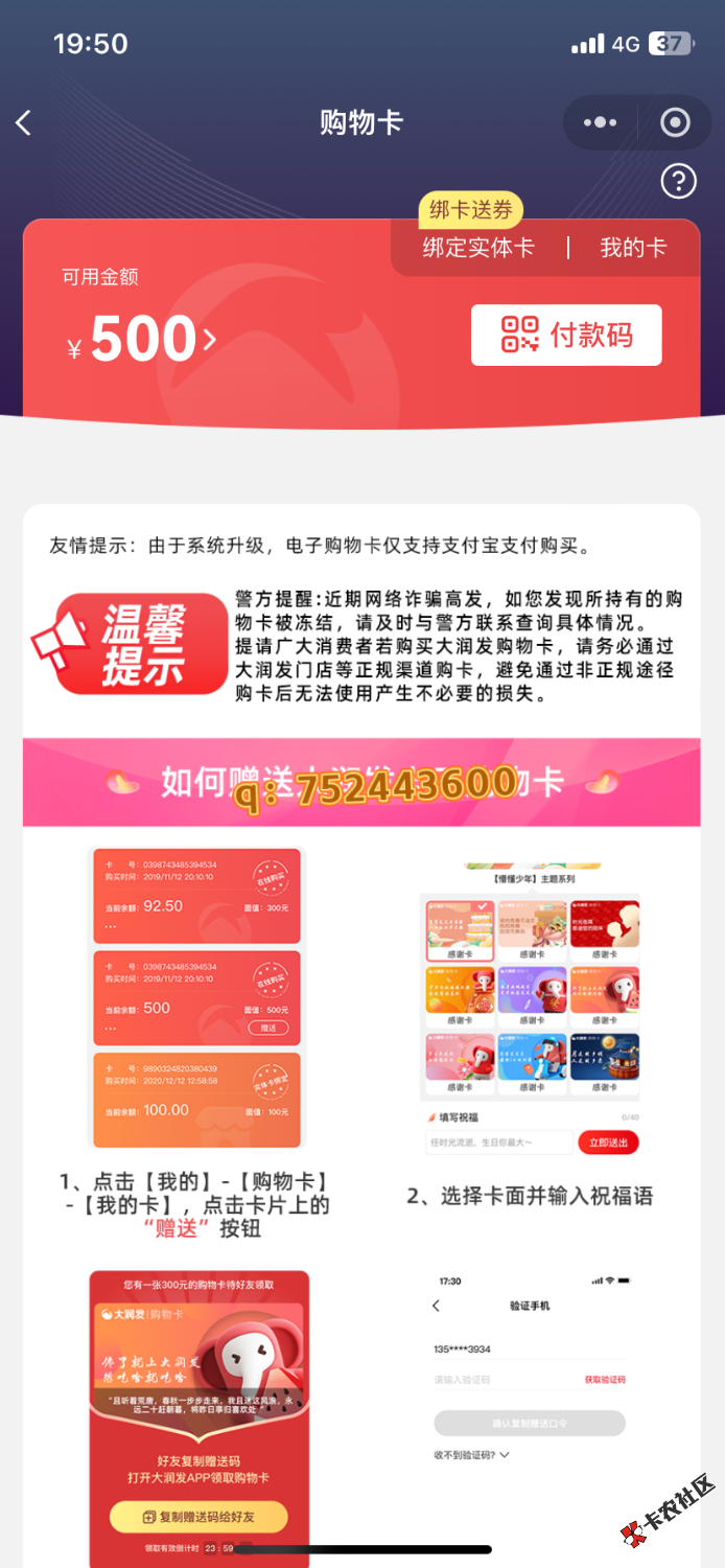 IMG_9229.png