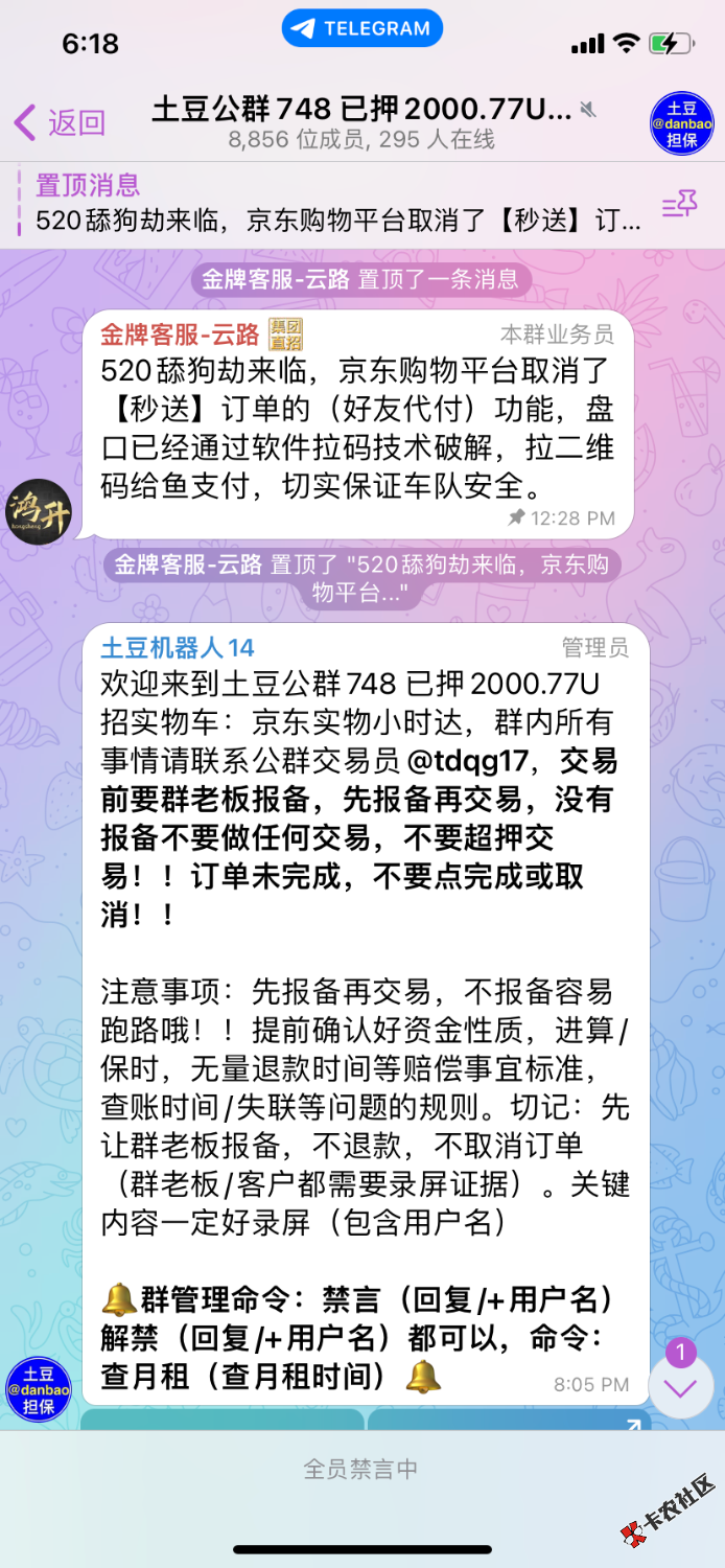 好纠结啊 老哥们 聊了一个多月的家庭主妇

71 / 作者:吃不上饭了阿 / 