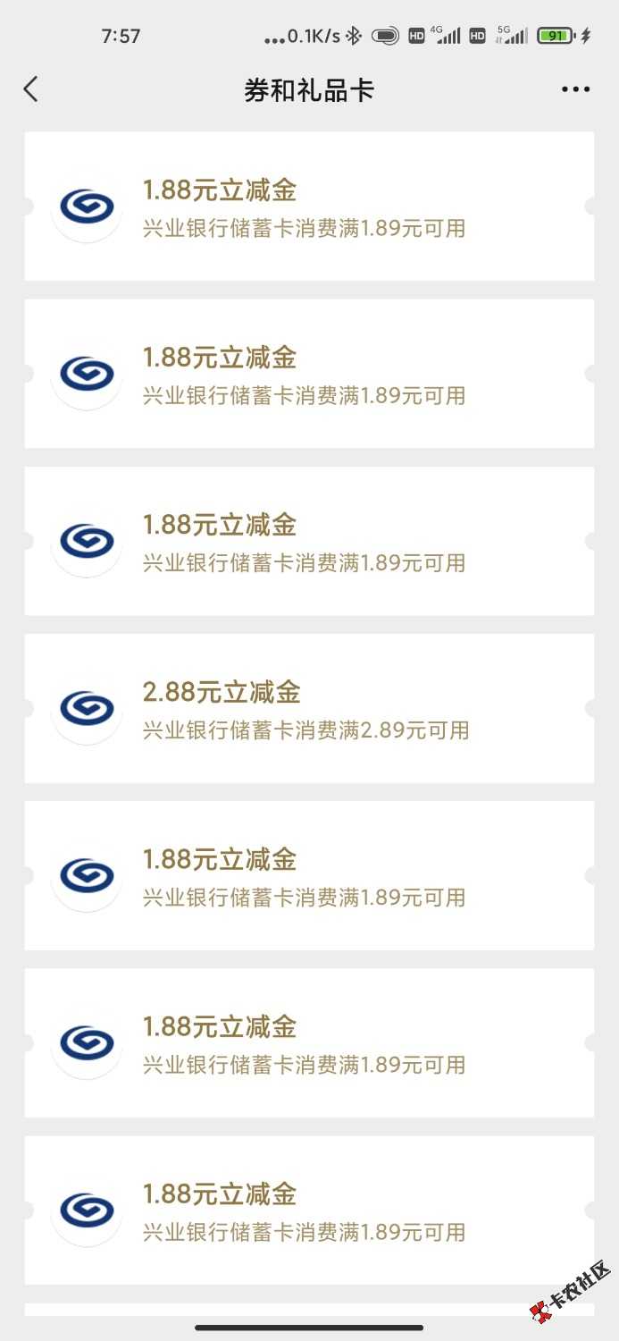一夜没睡打了一夜螺丝76 / 作者:老子只借不还 / 